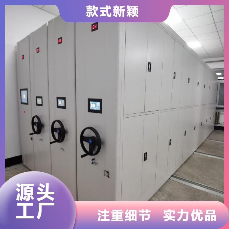 定制智能选层柜的生产厂家