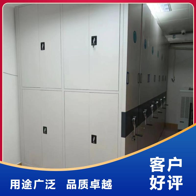 产品性能受哪些因素影响【泽信】密集柜档案密集架