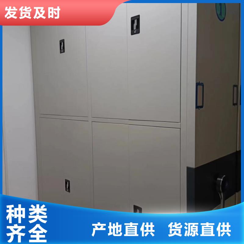 定制智能选层柜的生产厂家