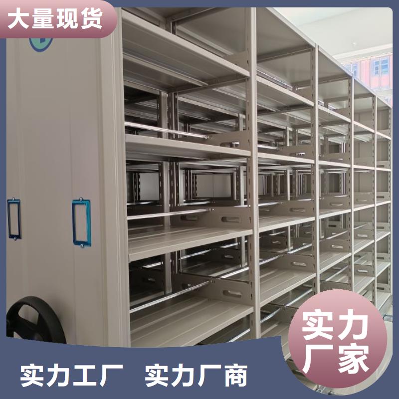 产品性能受哪些因素影响【泽信】密集柜档案密集架