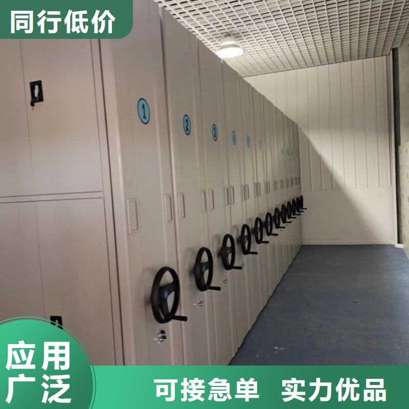 经验丰富的智能病历档案密集架公司