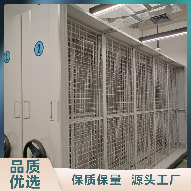 规格型号【泽信】智能电表库密集架