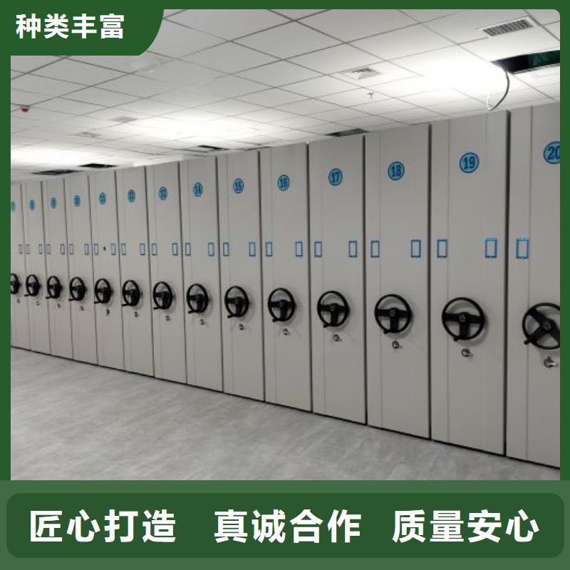 规格型号【泽信】智能电表库密集架
