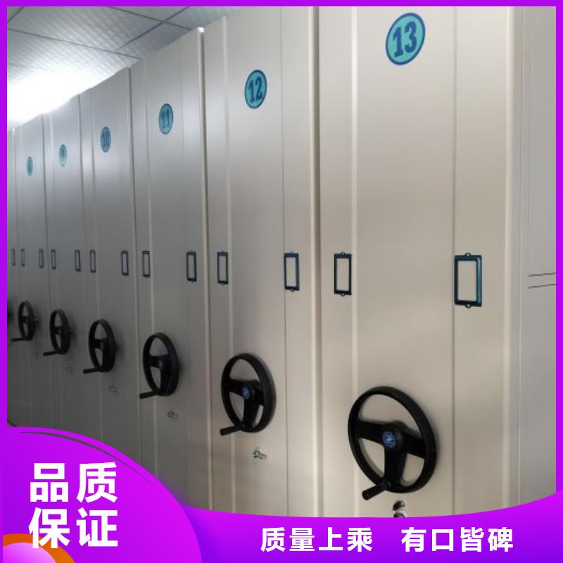 经验丰富的智能病历档案密集架公司