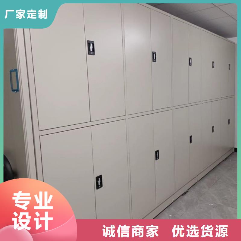 专业销售档案馆手电动密集架-好评