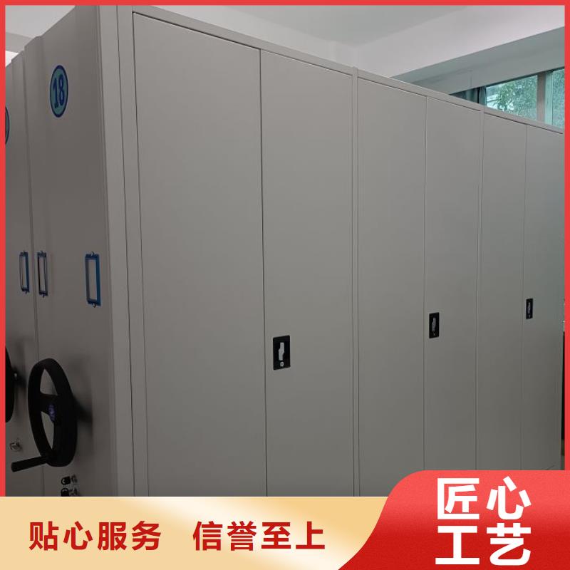 橱式密集架免费寄样