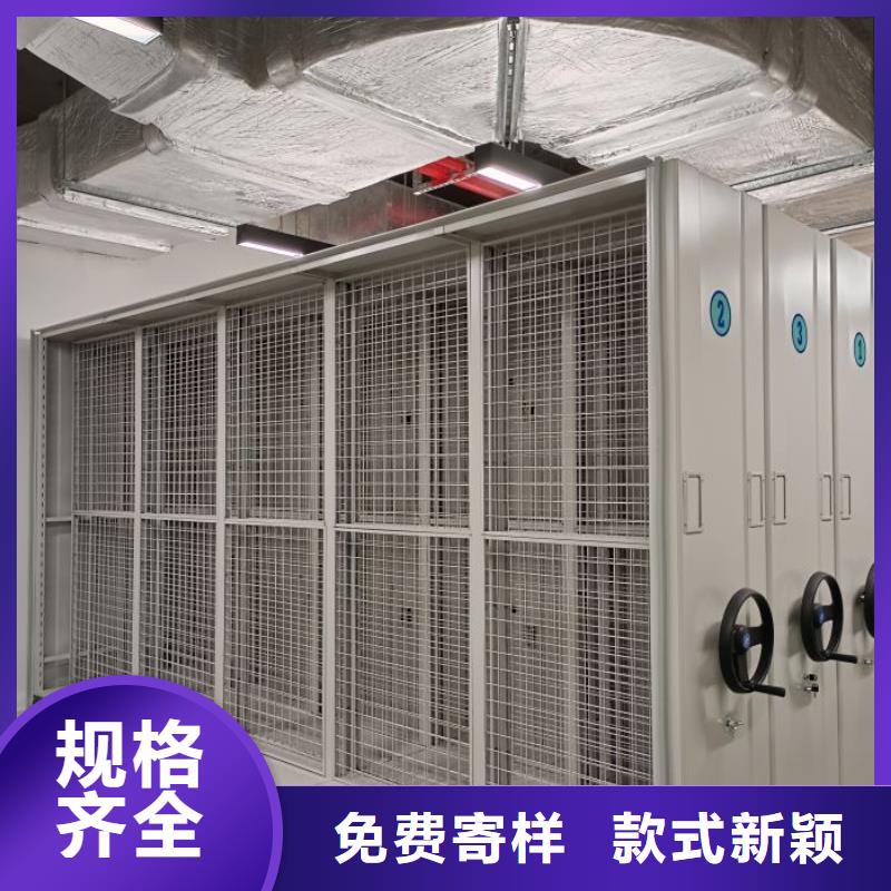代理分销【泽信】密集型活动档案柜