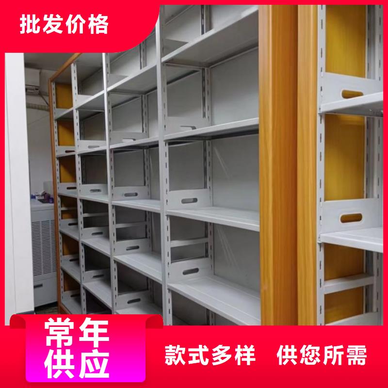 怎么联系【泽信】档案管理密集架