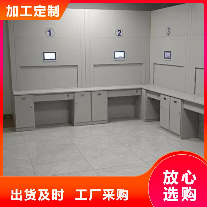 自选层档案柜优惠幅度大