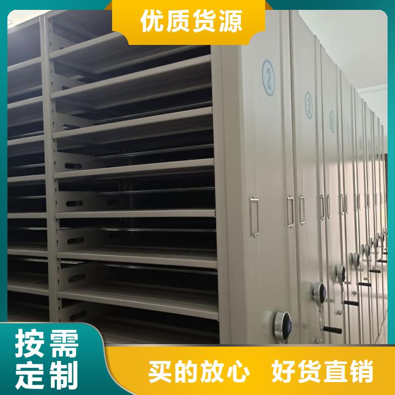行业面临着的挑战与发展机遇【泽信】箱体式密集架
