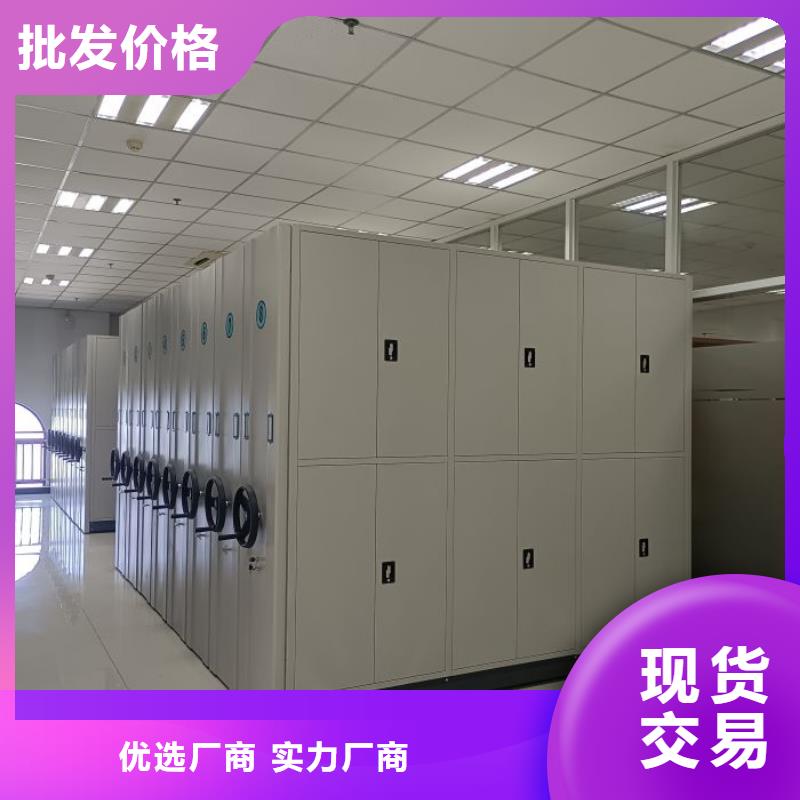 行业面临着的挑战与发展机遇【泽信】箱体式密集架