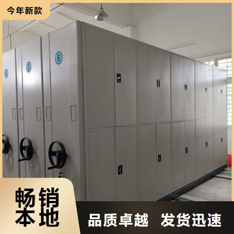 行业面临着的挑战与发展机遇【泽信】箱体式密集架