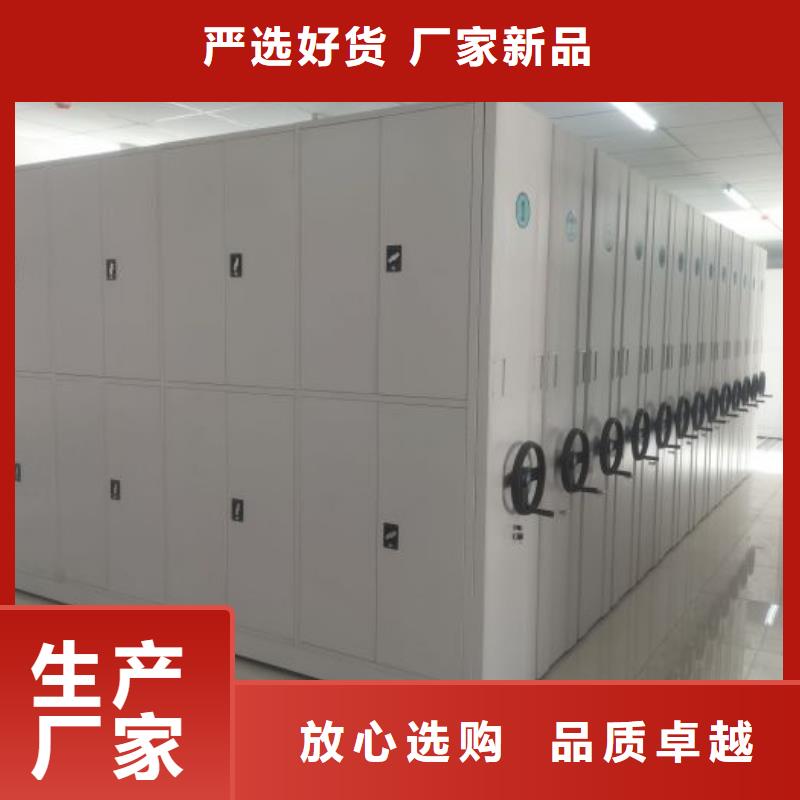 行业面临着的挑战与发展机遇【泽信】箱体式密集架