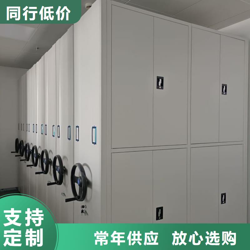 送货上门【泽信】行走式密集柜