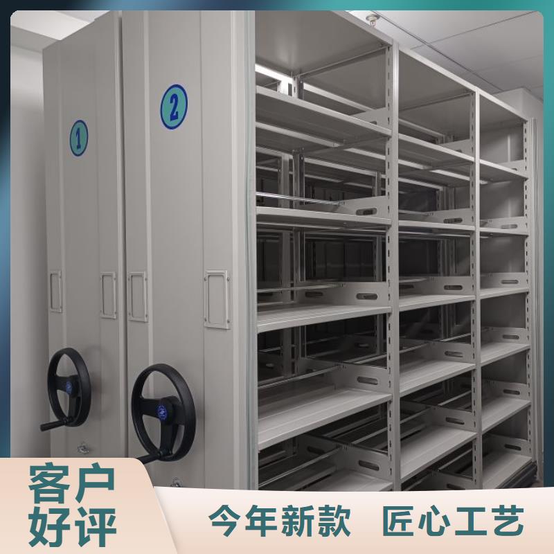 促销价【泽信】密集架图书柜