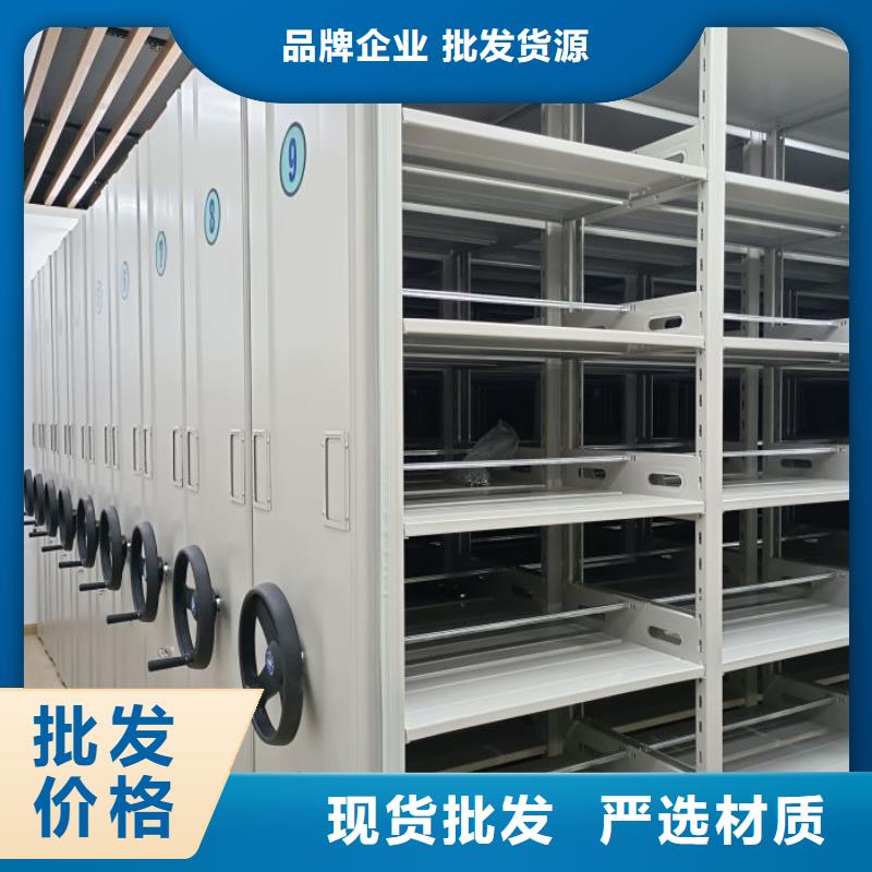 送货上门【泽信】行走式密集柜