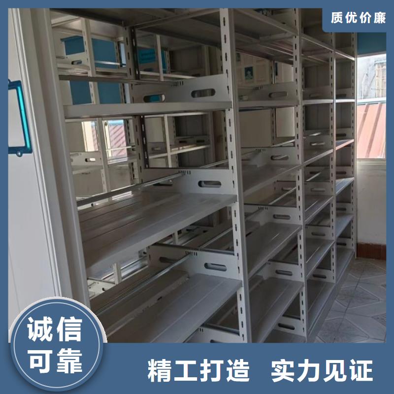 高品质圆盘式档案密集架_圆盘式档案密集架厂商