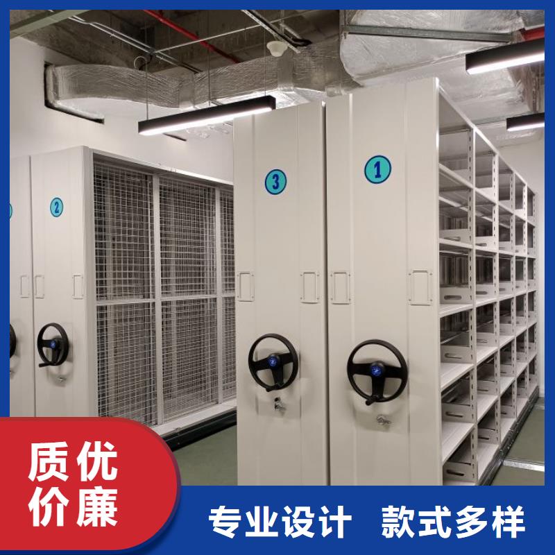 用心前行【泽信】箱体式密集架