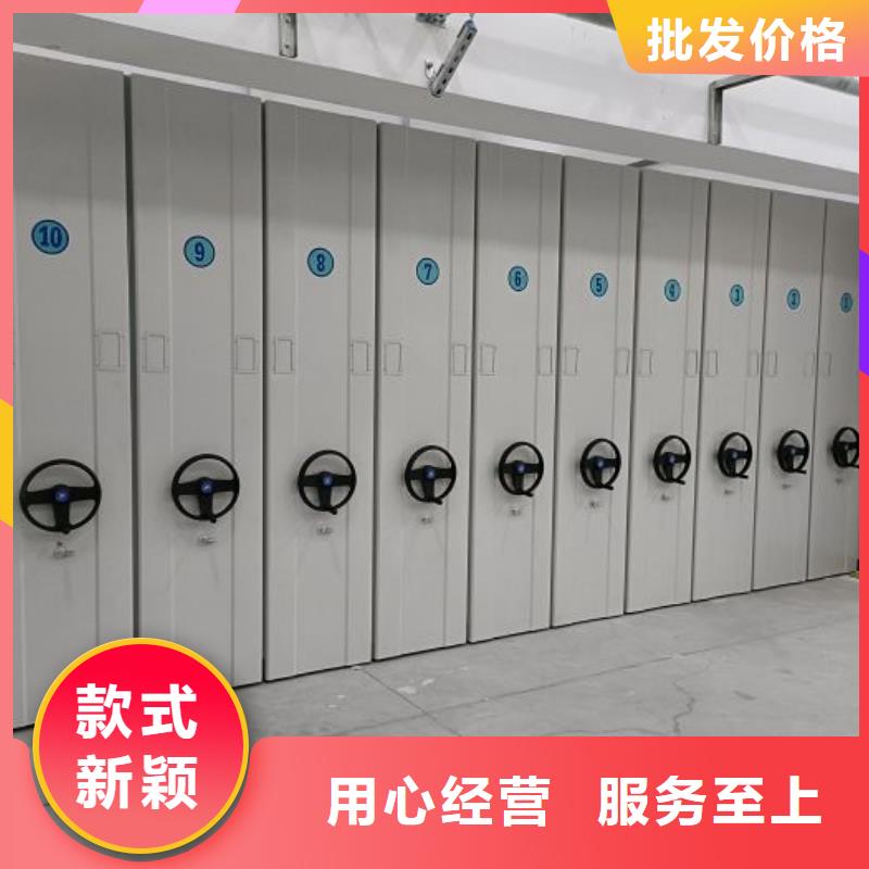 蜡片密集柜、蜡片密集柜厂家-欢迎新老客户来电咨询