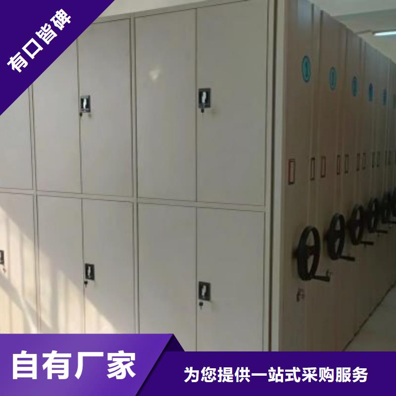 厂家分享给经销商的发展之道【泽信】密集架
