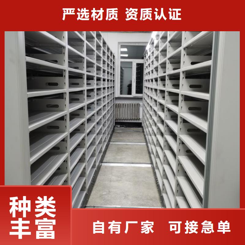 代理商报价【泽信】电动自动密集架