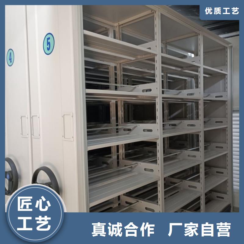 办公室密集柜厂家供应商