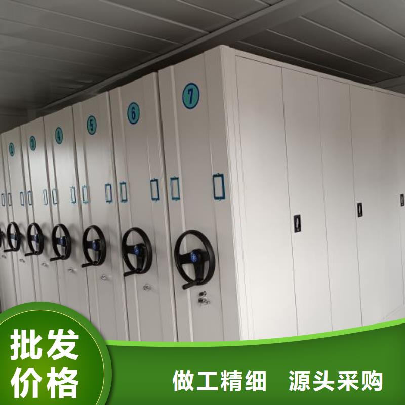 改造智能密集柜【泽信】橱式密集柜