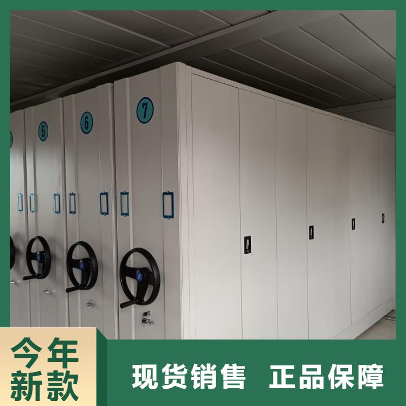 改造智能密集柜【泽信】橱式密集柜