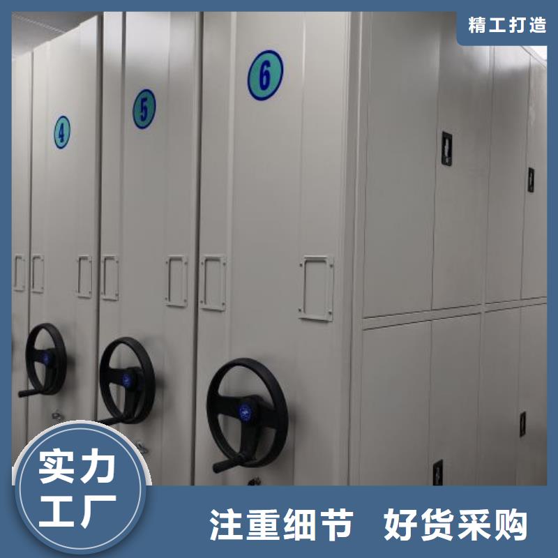 玻片密集柜电话订购热线
