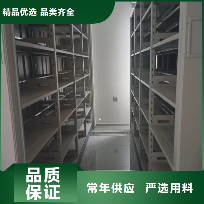 厂家分享给经销商的发展之道【泽信】密集架