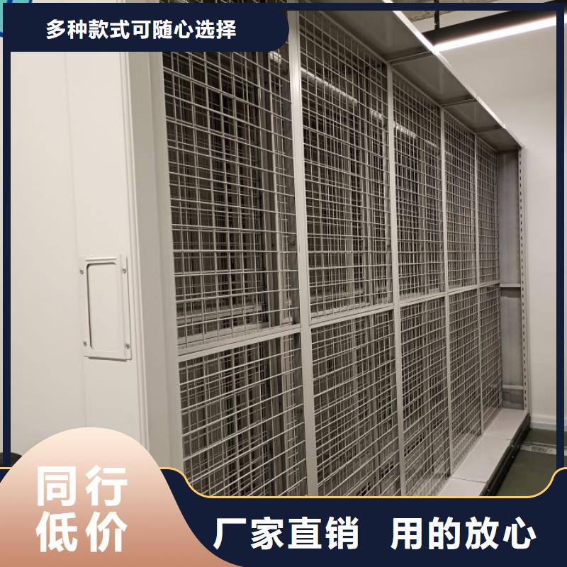 2025品质过硬#摇把式档案密集柜厂家#解决方案