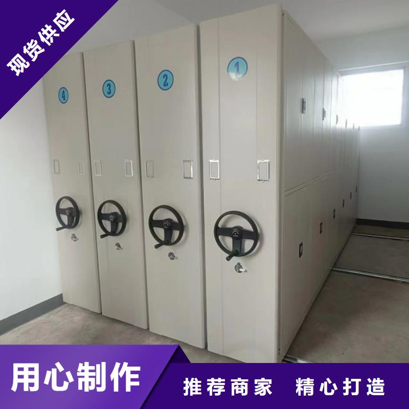 设计新颖【泽信】保密资料柜