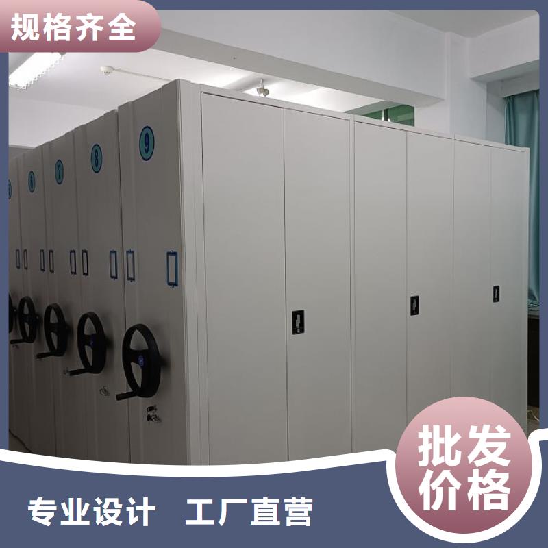 油画密集架-专注研发