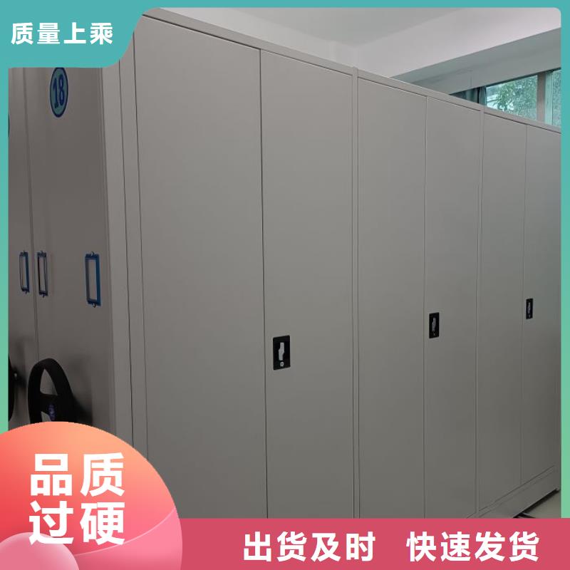 油画密集架-专注研发