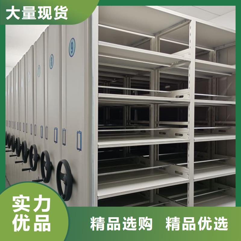 油画密集架-专注研发