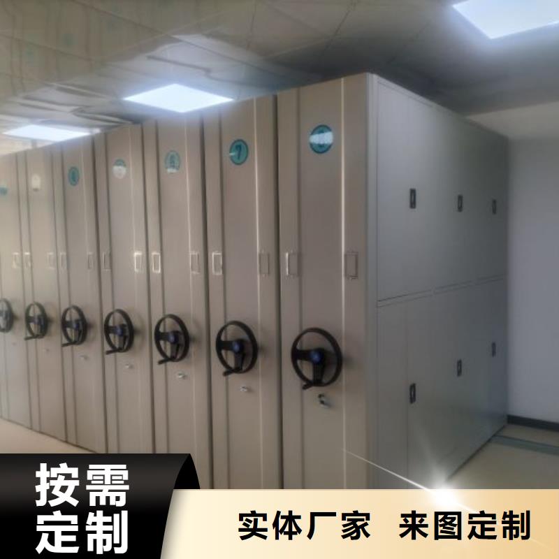 设计新颖【泽信】保密资料柜