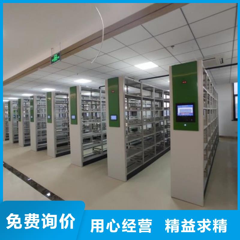 哪里便宜【泽信】移动式档案柜