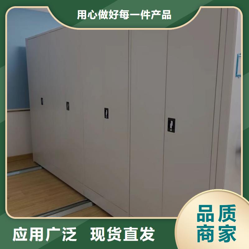 专业制造商【泽信】挂电表密集柜