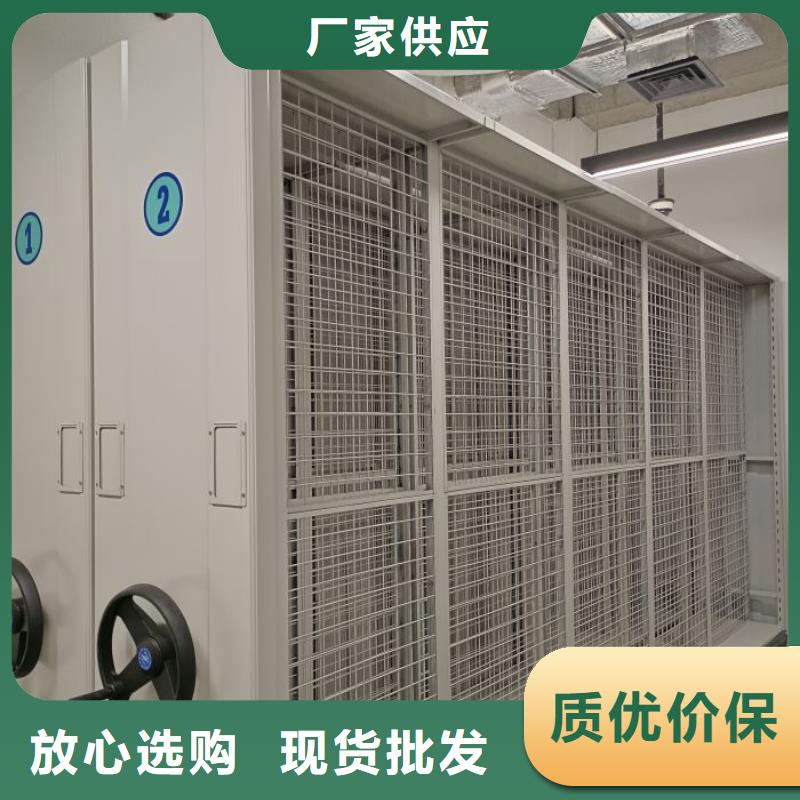 哪里便宜【泽信】移动式档案柜