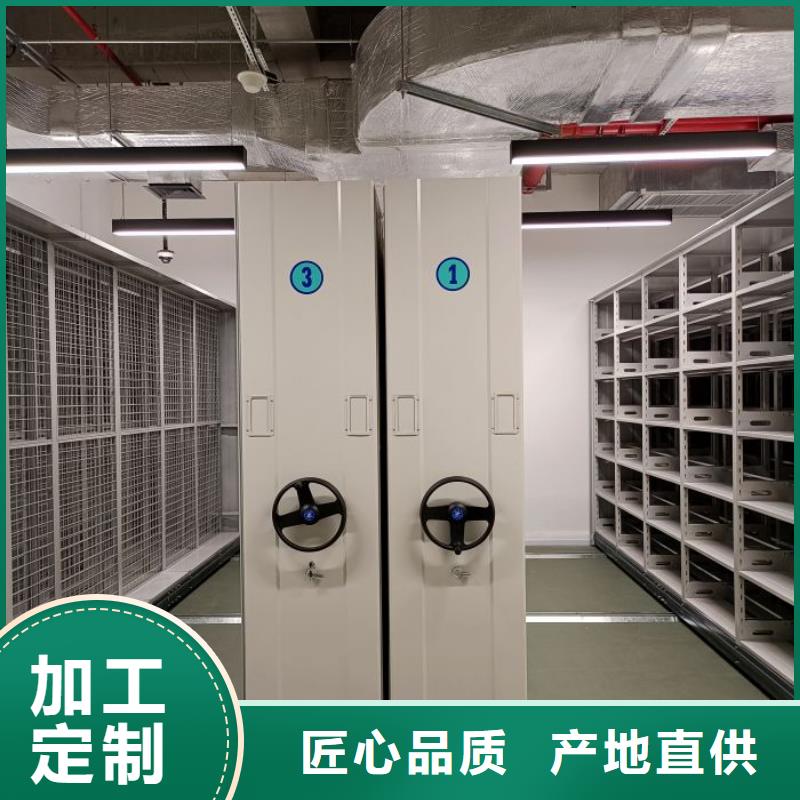 智能档案库房视频-智能档案库房_青海省玉树市市场覆盖海南|黄南|海北|海西等