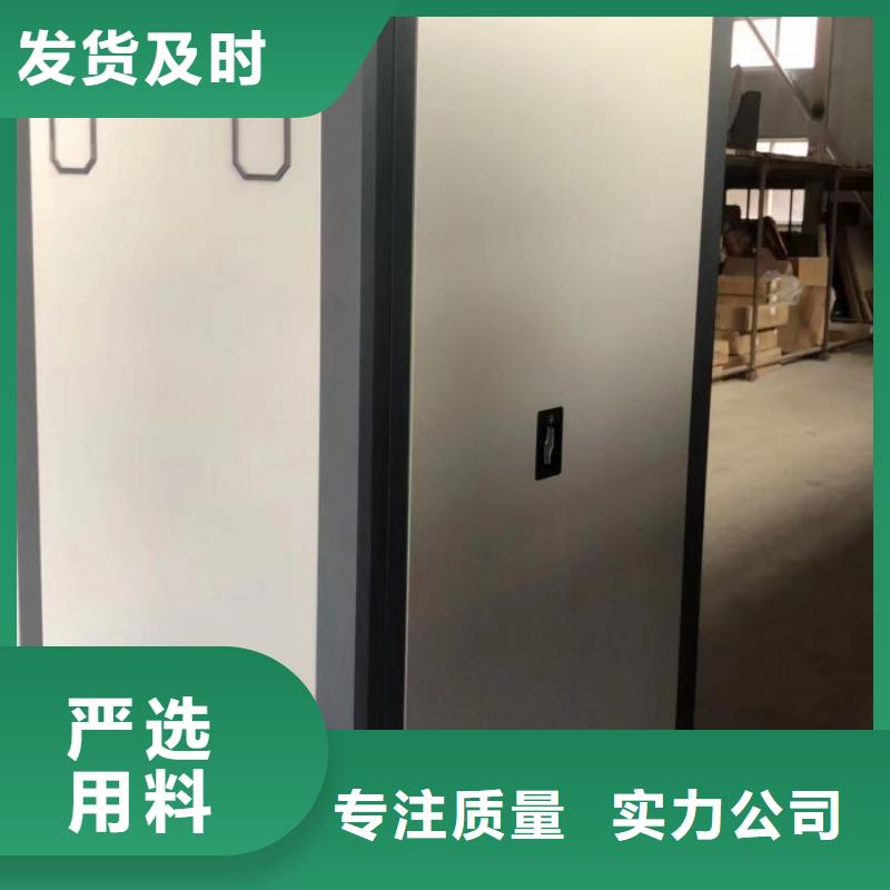 智能档案库房视频-智能档案库房_青海省玉树市市场覆盖海南|黄南|海北|海西等