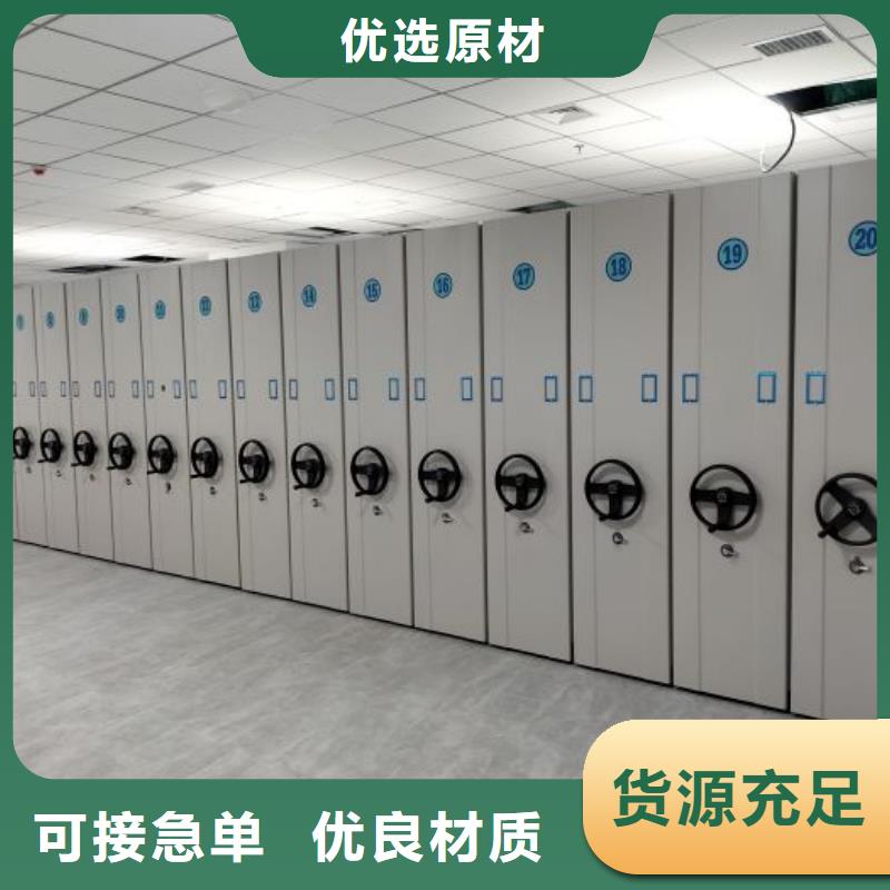 智能档案库房视频-智能档案库房_青海省玉树市市场覆盖海南|黄南|海北|海西等