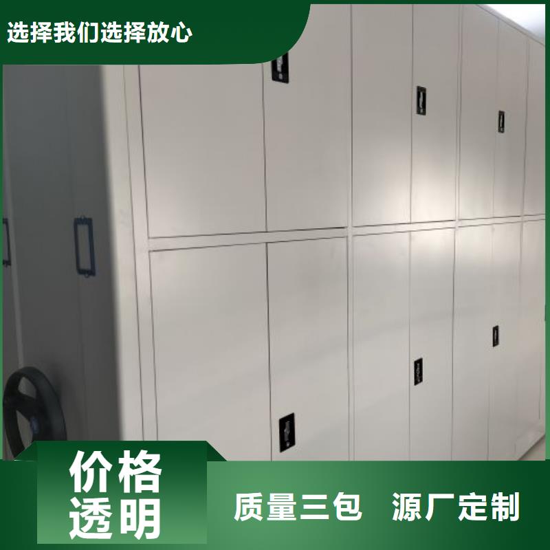 专业制造商【泽信】挂电表密集柜