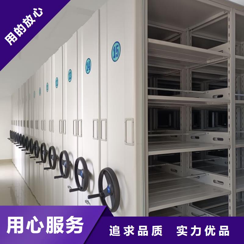 代理商【泽信】电子保密柜