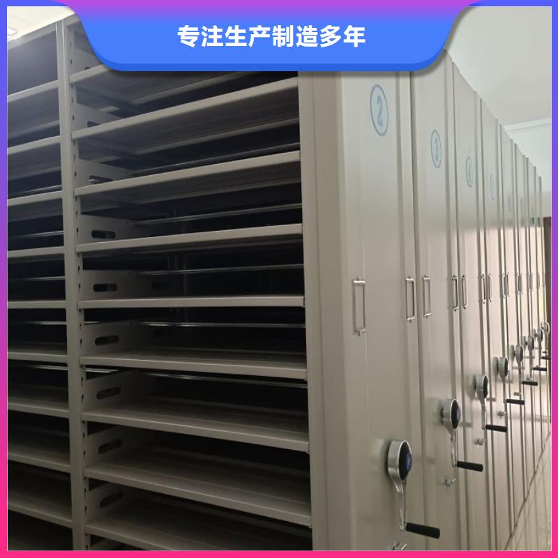 智能档案库房视频-智能档案库房_青海省玉树市市场覆盖海南|黄南|海北|海西等