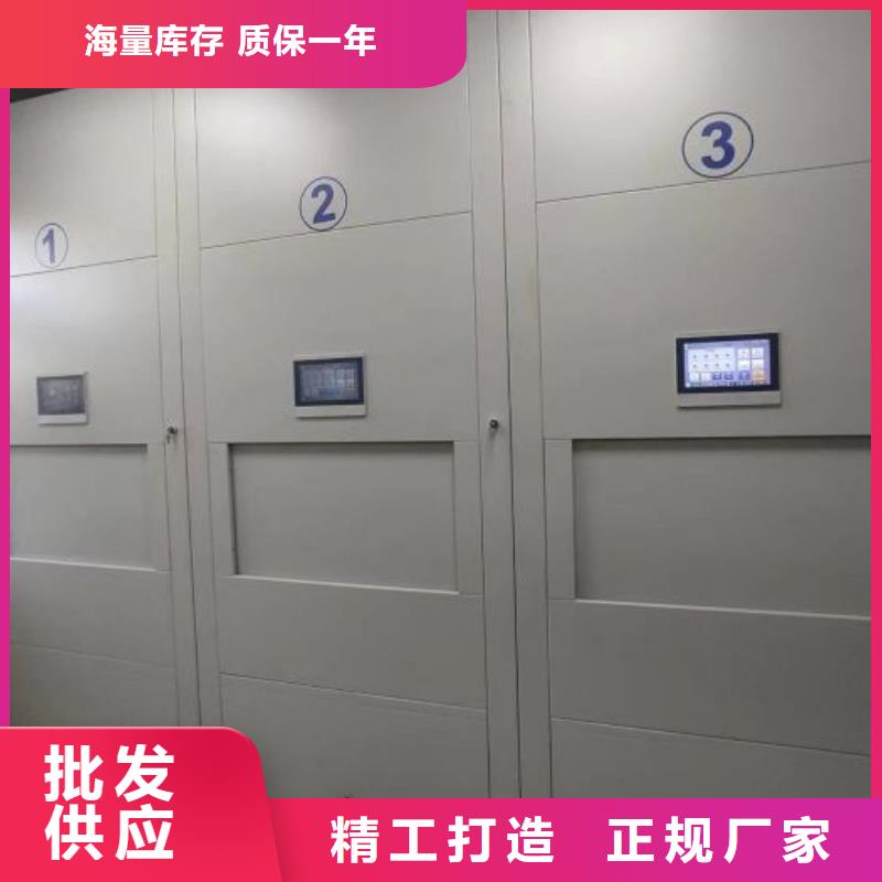 智能档案库房视频-智能档案库房_青海省玉树市市场覆盖海南|黄南|海北|海西等