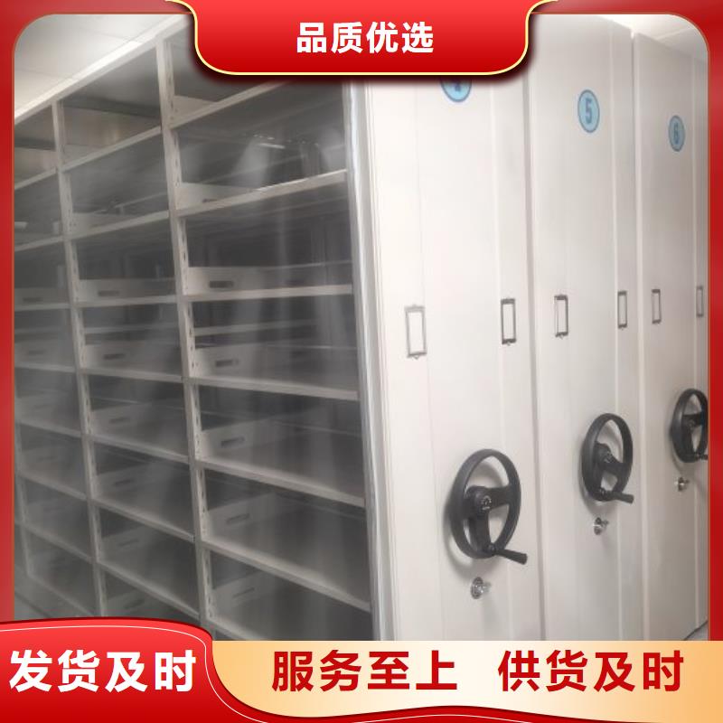 代理商【泽信】电子保密柜