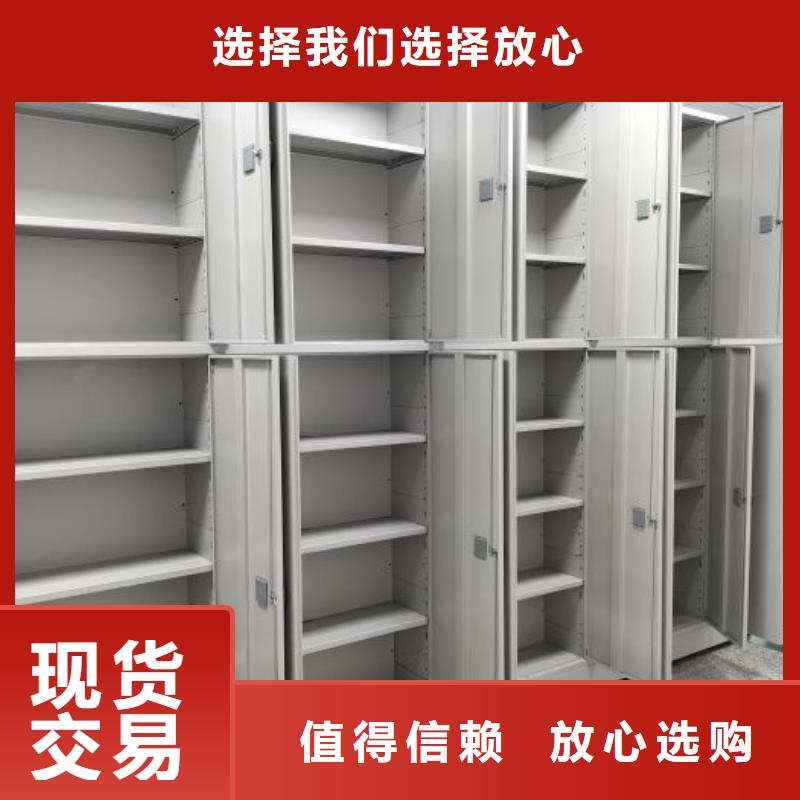 专业制造商【泽信】挂电表密集柜