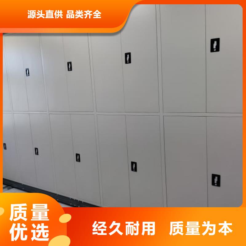 专业制造商【泽信】挂电表密集柜