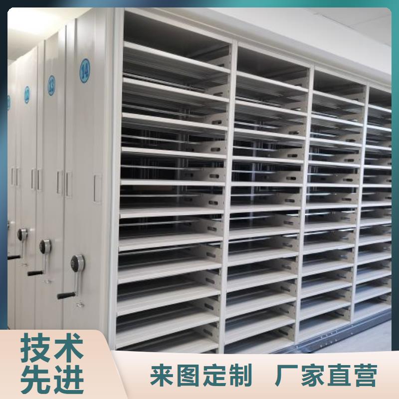 代理商【泽信】电子保密柜